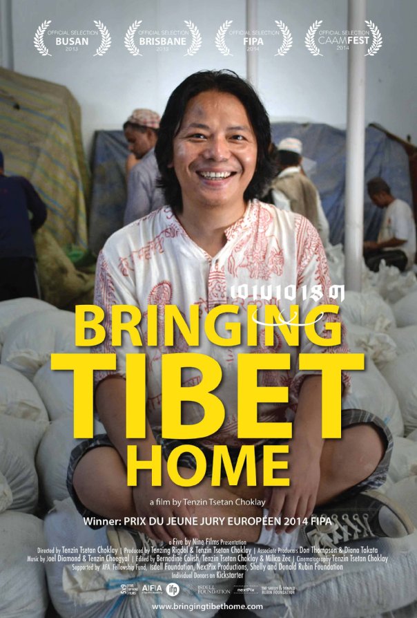 Bringing Tibet Home - Plakátok
