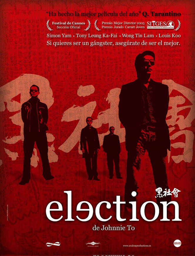 Election - Carteles