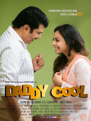 Daddy Cool - Affiches