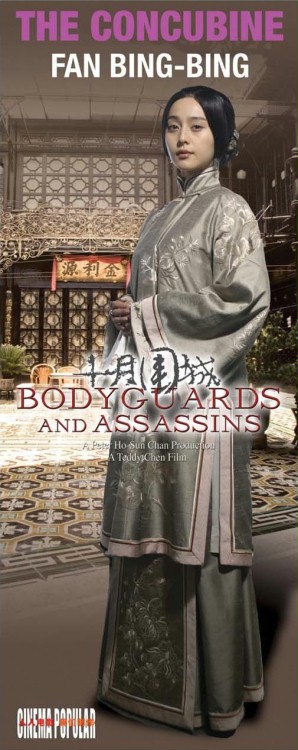 Bodyguards & Assassins - Plakate