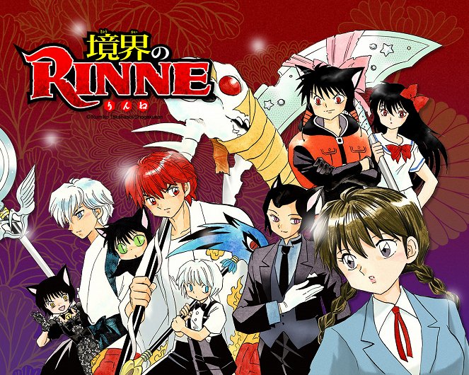 Kjókai no Rinne - Kjókai no Rinne - Season 1 - Plakaty