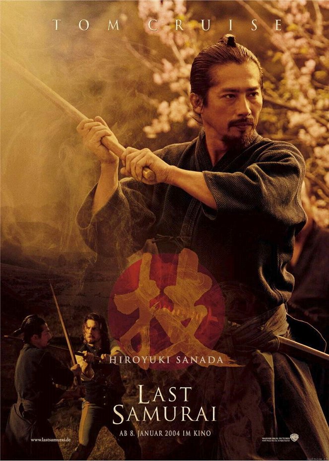 Last Samurai - Plakate
