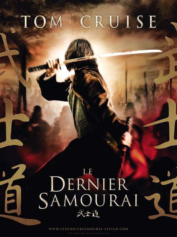Le Dernier Samouraï - Affiches