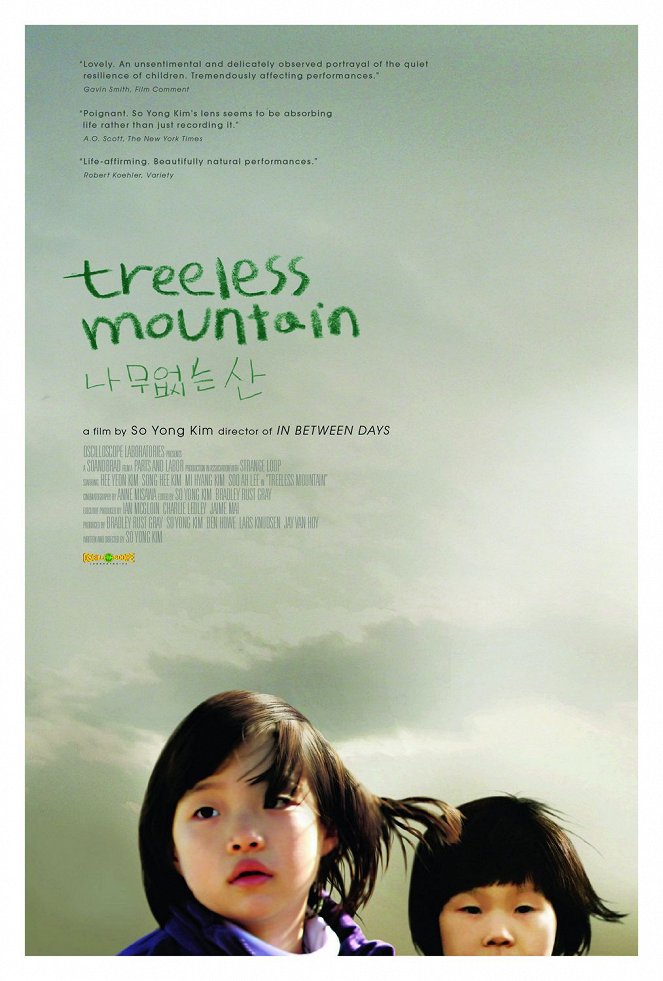 Treeless Mountain - Plakate