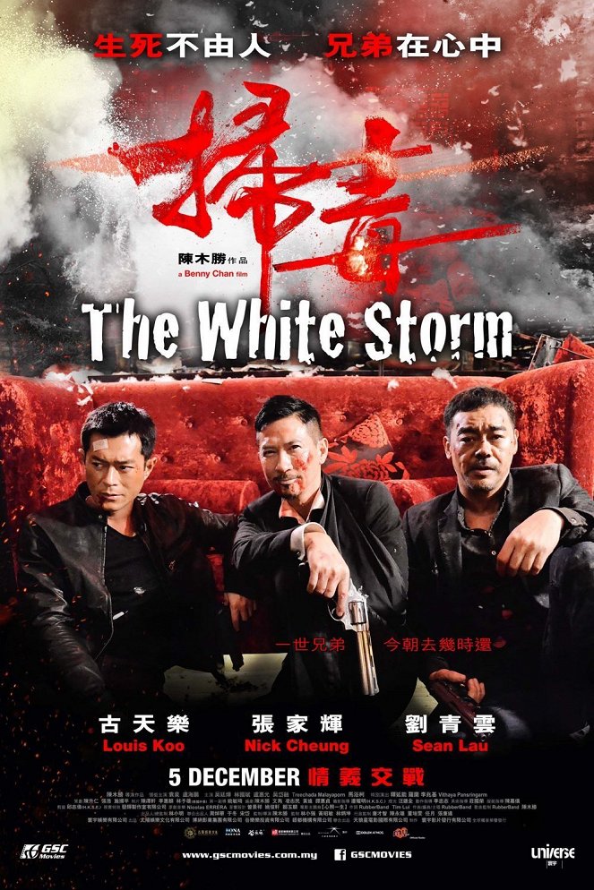 The White Storm - Posters