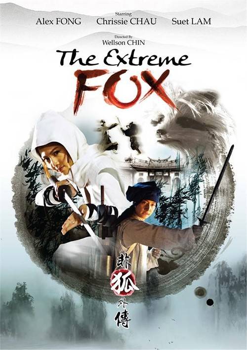The Extreme Fox - Posters