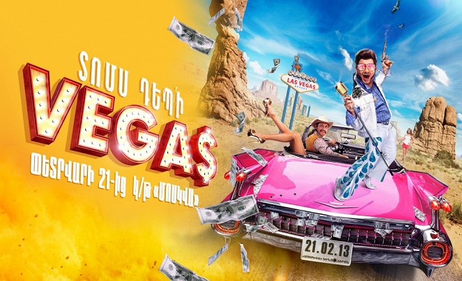 Bilet na Vegas - Plakáty