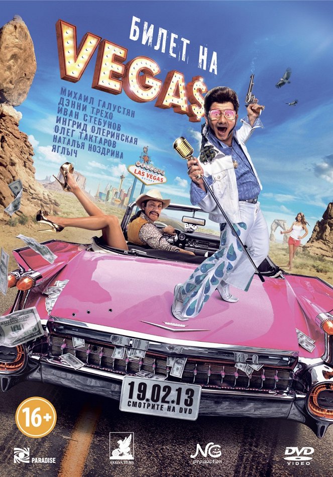 Ticket to Vegas - Posters