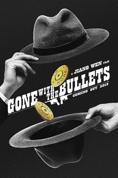 Gone with the Bullets - Plakate