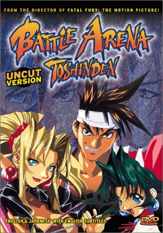 Battle Arena Toshinden - Posters