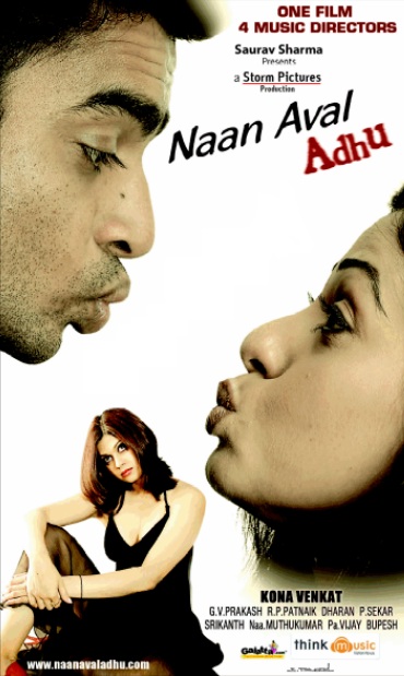 Naan Aval Adhu - Plakate