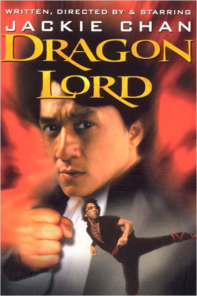 Dragon Lord - Posters