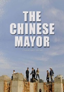 The Chinese Mayor - Carteles