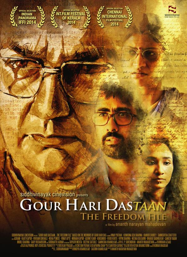 Gour Hari Dastaan: The Freedom File - Plagáty