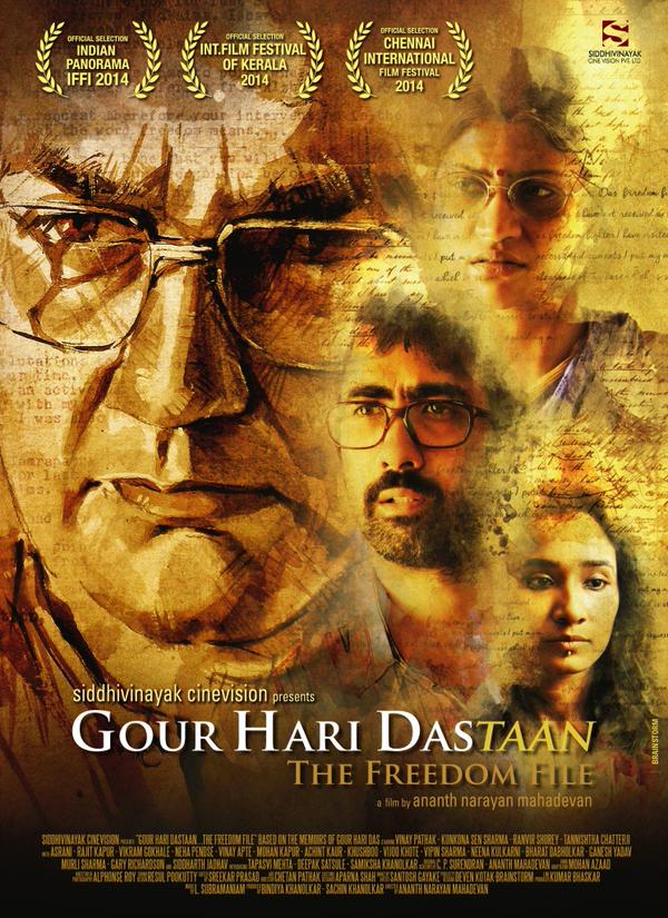 Gour Hari Dastaan: The Freedom File - Julisteet