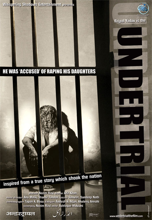 Undertrial - Affiches