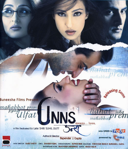 Unns: Love... Forever - Posters