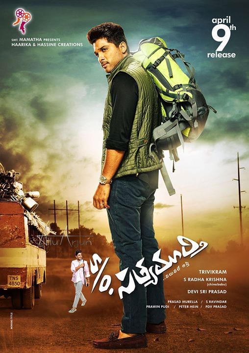 S/O Satyamurthy - Julisteet