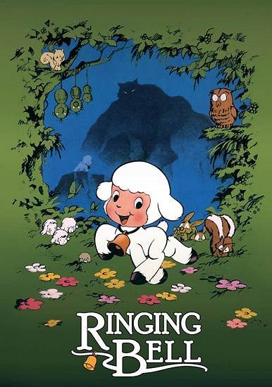 Ringing Bell - Posters