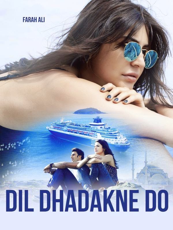 Dil Dhadakne Do - Plagáty