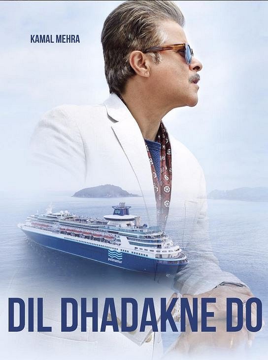 Dil Dhadakne Do - Plakáty