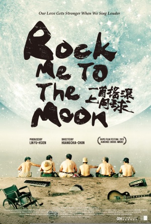 Rock Me to the Moon - Posters