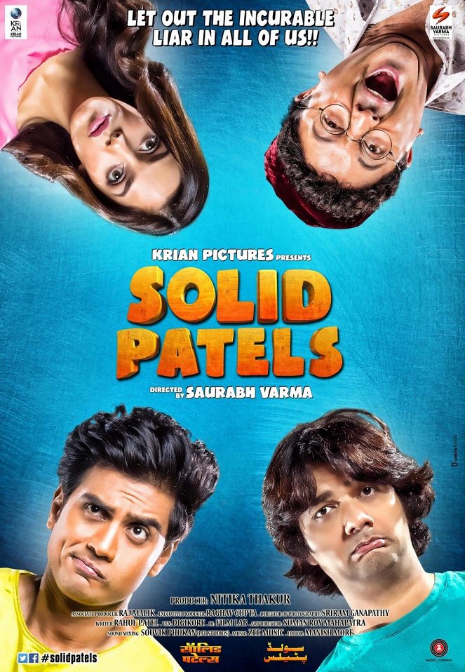 Solid Patels - Plakate