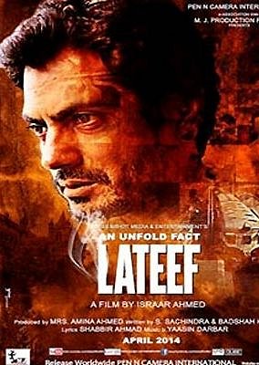 Lateef - Affiches