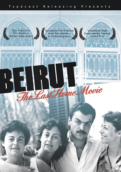 Beirut: The Last Home Movie - Plakátok