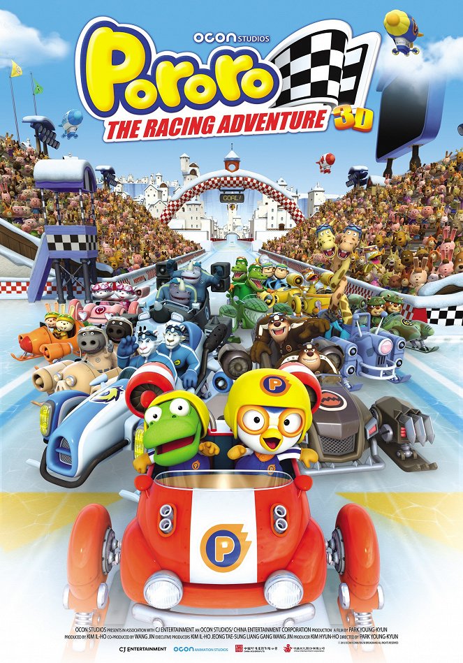 The Little Penguin Pororo's Racing Adventure - Posters