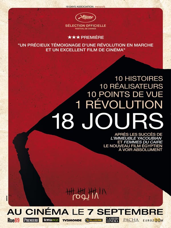 18 jours - Affiches