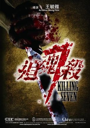 Killing 7 - Posters