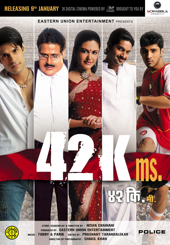 42 Kms. - Posters