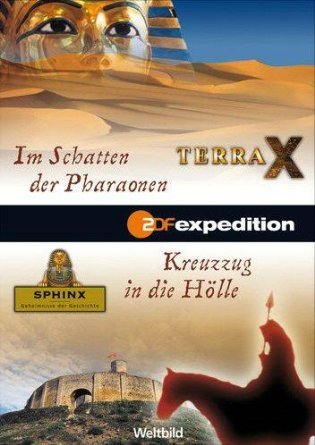 SPHINX: Kreuzzug in die Hölle – Die Templer - Affiches