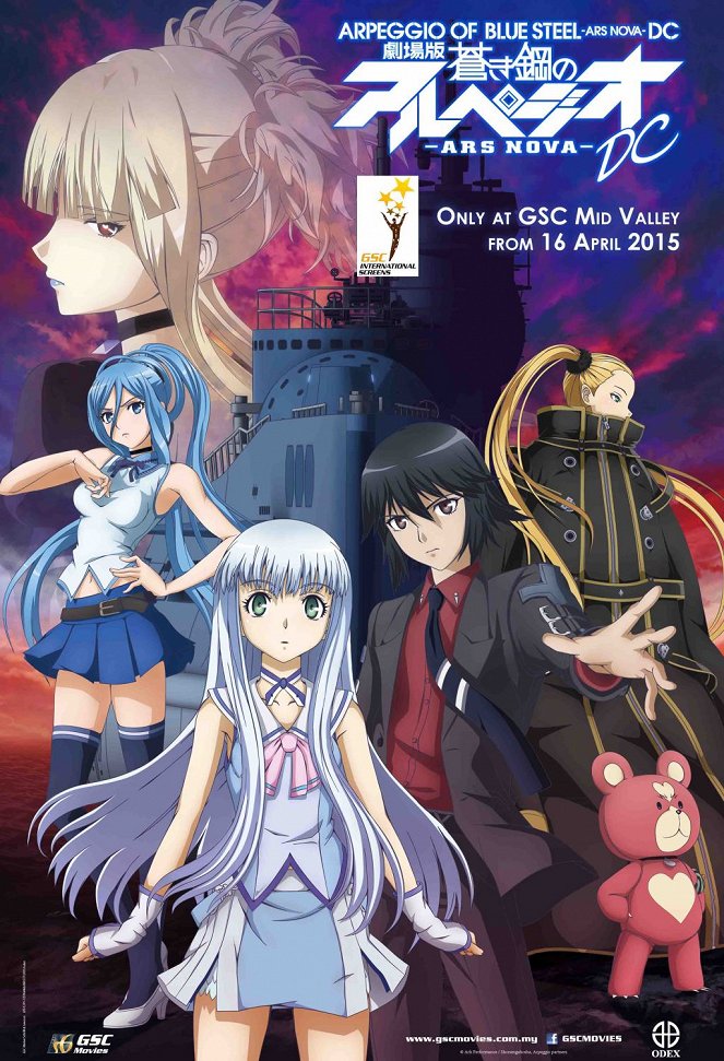 Aoki hagane no Arpeggio: Ars Nova DC - Posters