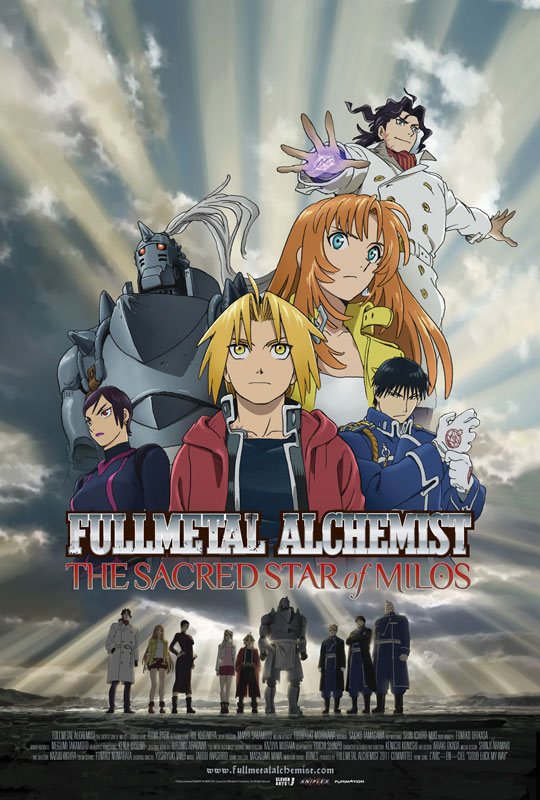 Fullmetal Alchemist: The Sacred Star of Milos - Posters