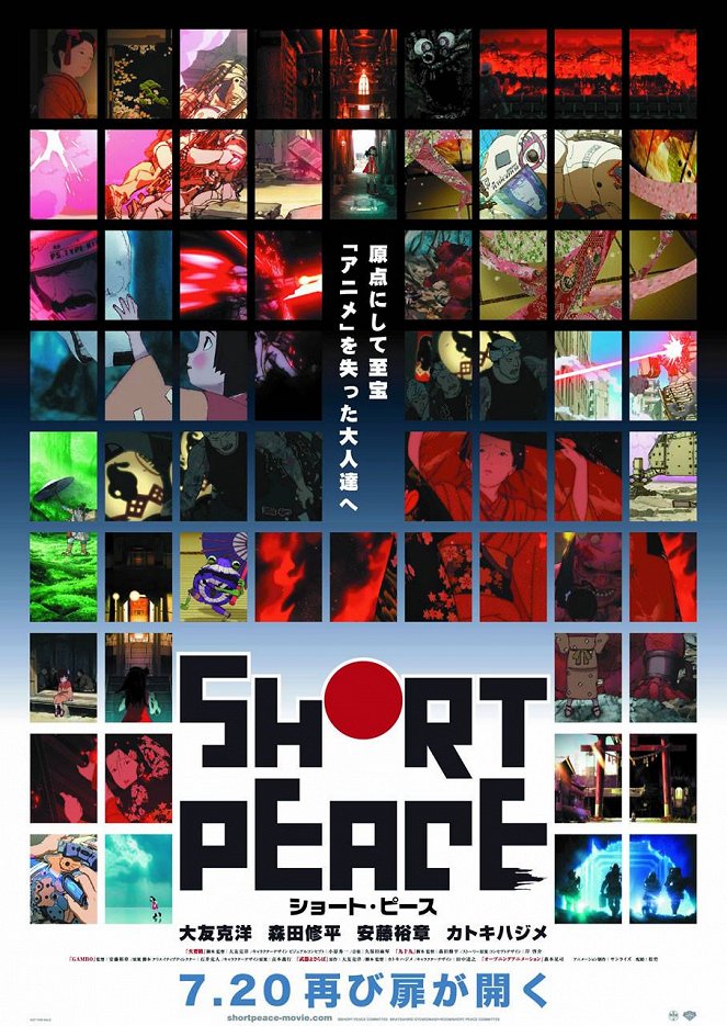 Short Peace - Cartazes