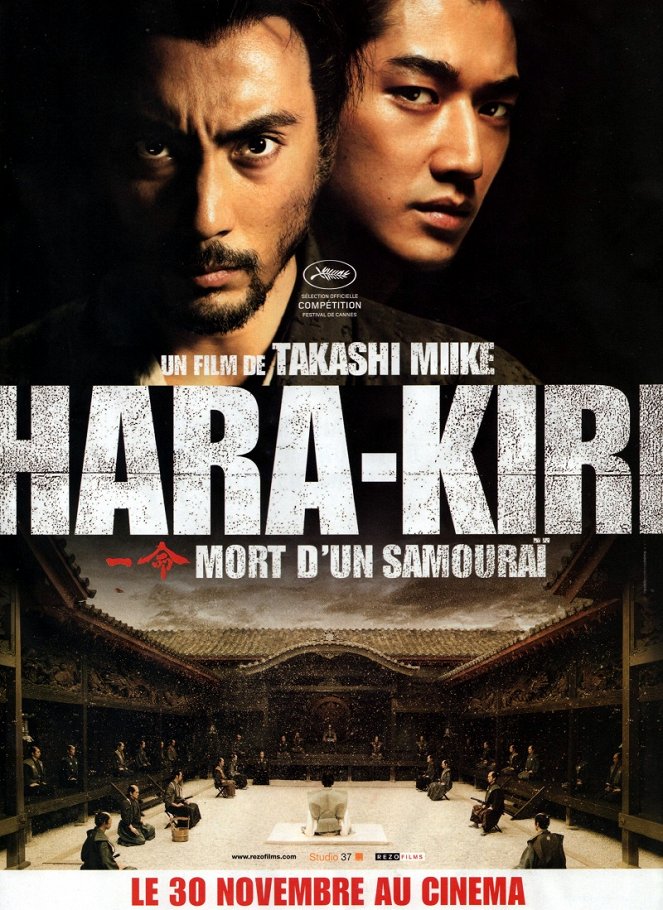 Hara-Kiri : Mort d'un samourai - Affiches