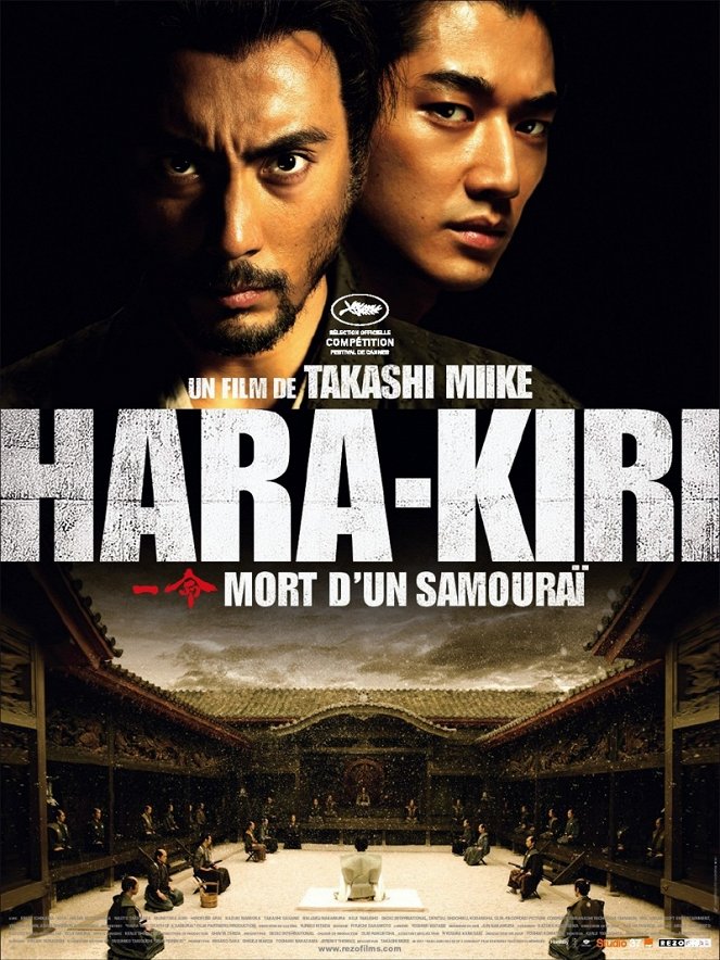 Hara-Kiri : Mort d'un samourai - Affiches