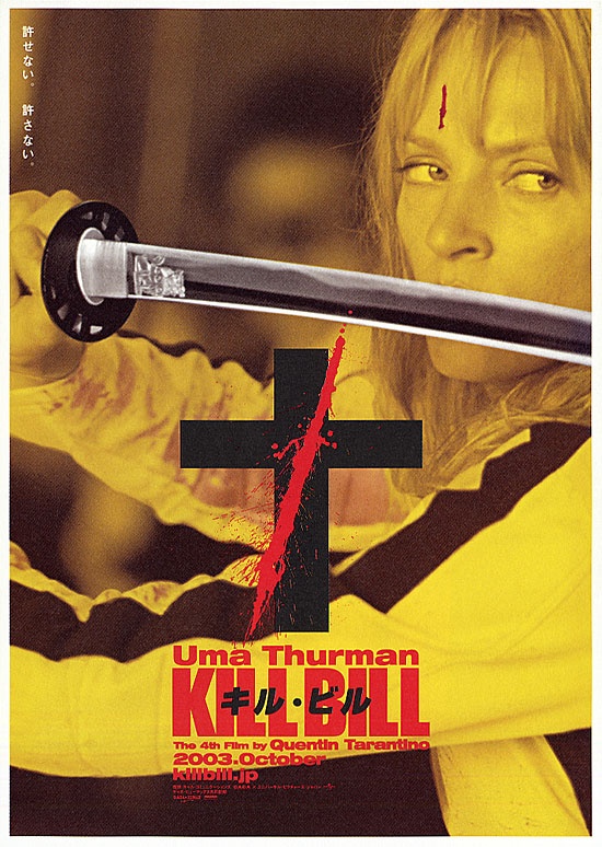 Kill Bill - A Vingança (vol. 1) - Cartazes