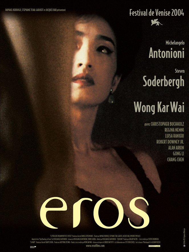 Eros - Affiches