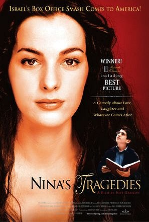 Nina's Tragedies - Posters