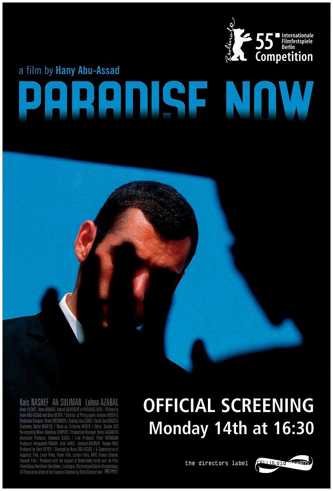 Paradise Now - Posters