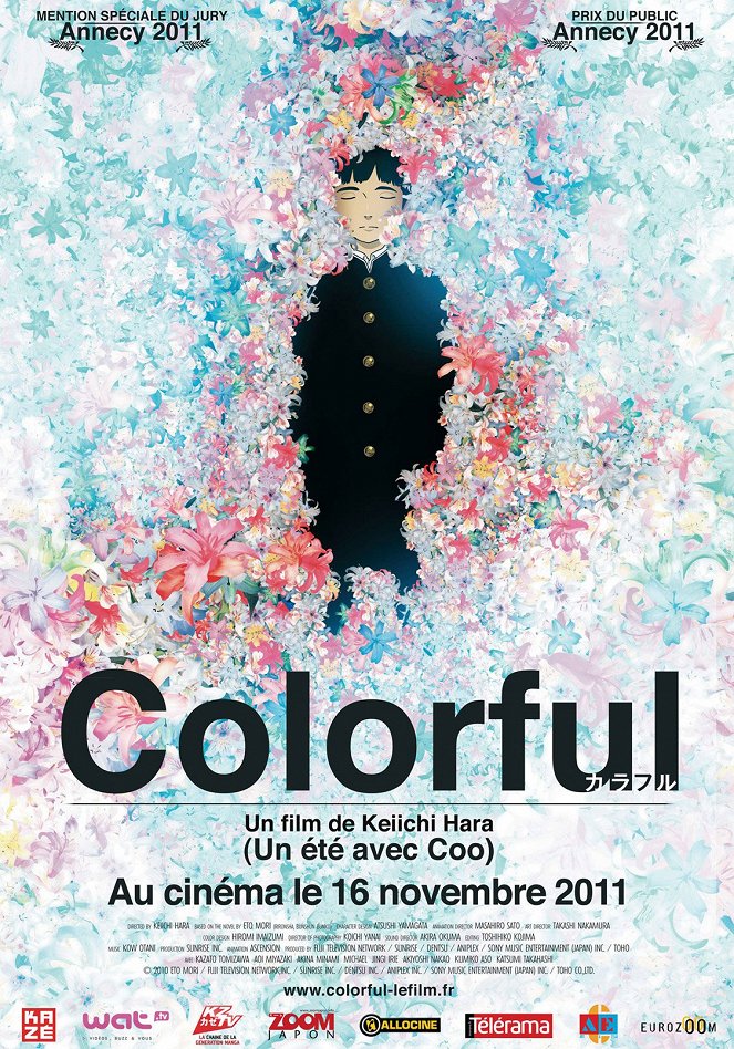 Colorful - Affiches