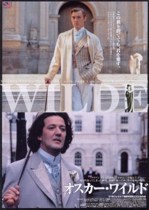 Oscar Wilde szerelmei - Plakátok