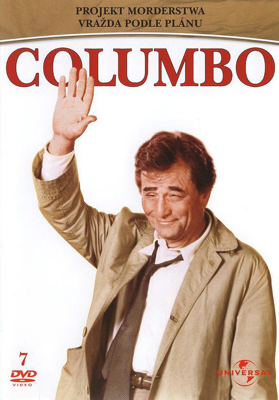 Columbo - Vražda podle plánu - Plakáty