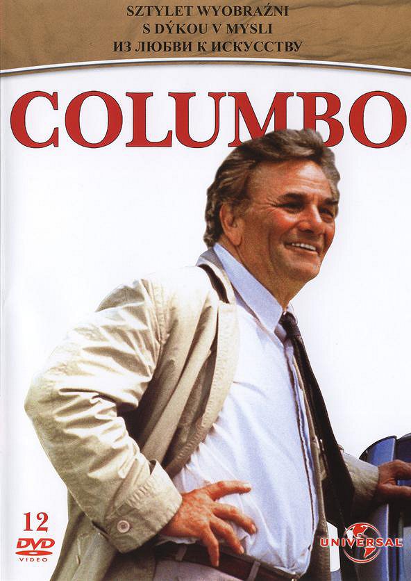 Columbo - Série 2 - Columbo - S dýkou v mysli - Plakáty