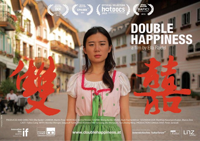 Double Happiness - Carteles