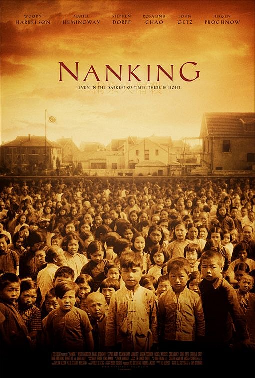 Nanking - Plakátok