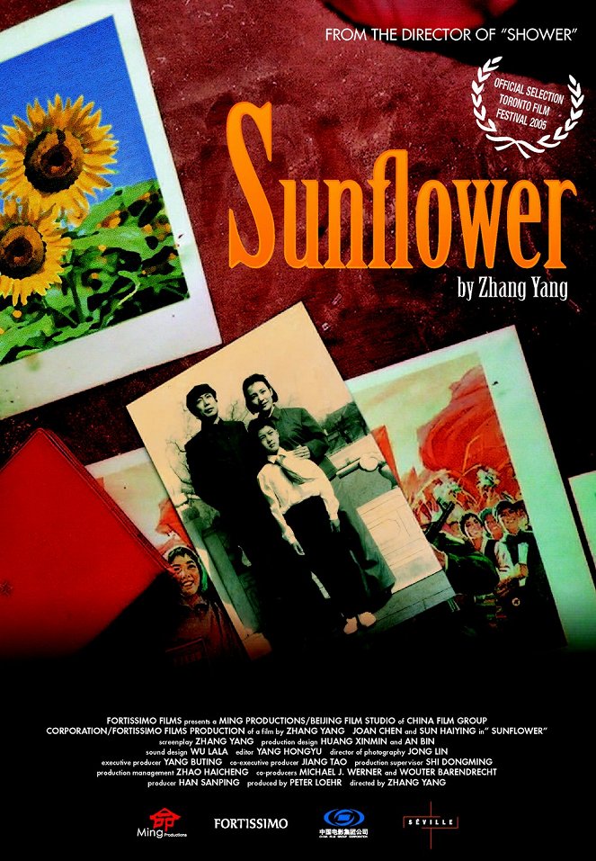 Sunflower - Posters